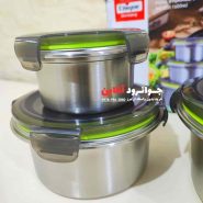 ظرف غذا یونیک استیل 3 عددی KL19194 Premium