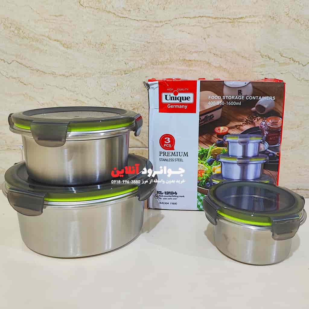 ظرف غذا یونیک استیل 3 عددی KL19194 Premium