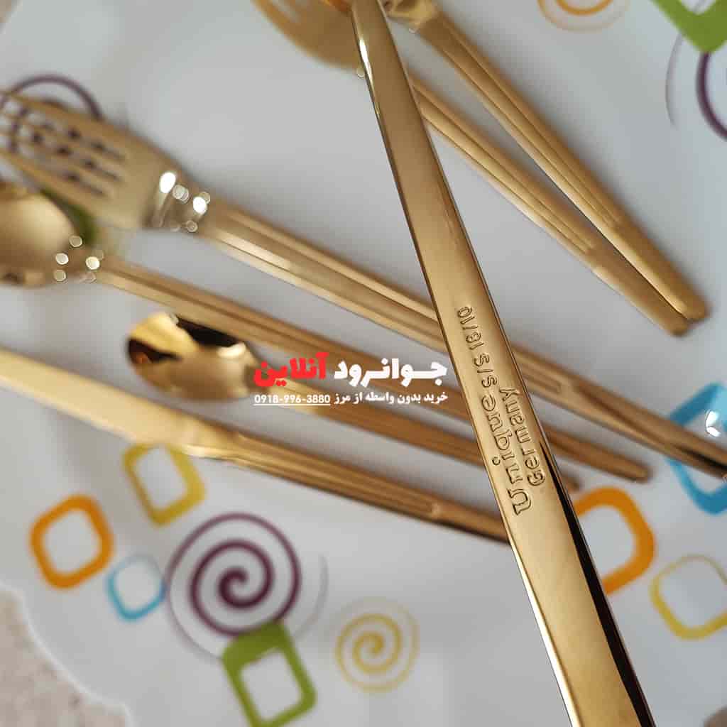 قاشق چنگال یونیک طلایی طرح لیزری 120 پارچه 24 نفره اروپایی LZ120