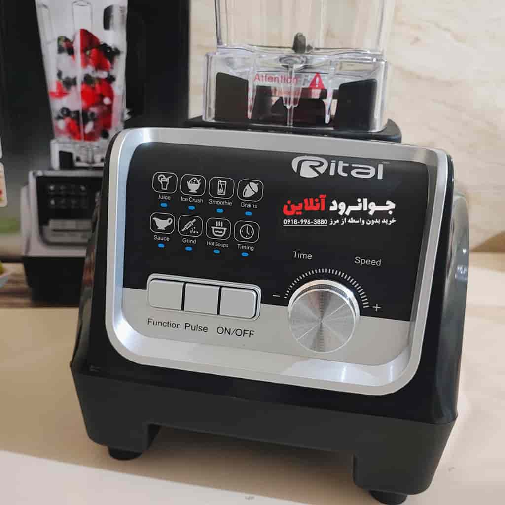 مخلوط کن دیجیتال ریتال 1800 وات 2 لیتر مدل Rital RT-1006