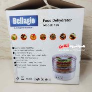 میوه خشک کن بلاجیو 5 طبقه مدل Bellagio 106