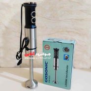 گوشت کوب گوسونیک 1200 وات تک کاره GSB-832