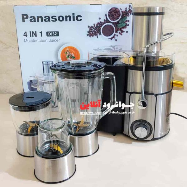 آبمیوه گیر پاناسونیک تیغه طلایی 4 کاره panasonic DJ32