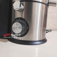 آبمیوه گیری گوسونیک گلو استیل 4 کاره 1000 وات GSJ-804