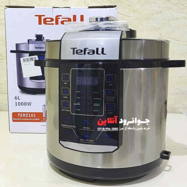 زودپز لمسی تفال 6 لیتر 1000 وات مدل Tefall Ter 2101