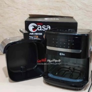 سرخ کن رژیمی دو المنت سوپر کاسا 9.5 لیتر casa-8951