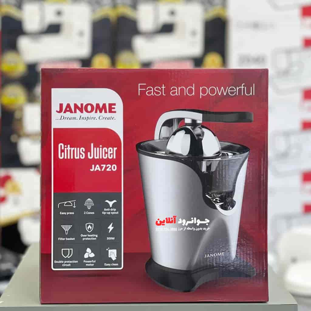 آب مرکبات گیر ژانومه JA720