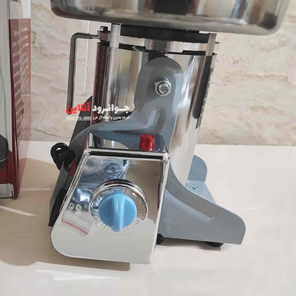 آسیاب سیلور کرست 2000 گرم صنعتی GR-SC6363