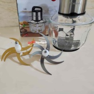 خردکن 5 لیتر ورونا تیغه تیتانیوم 1200 وات VEMC1388 Verona