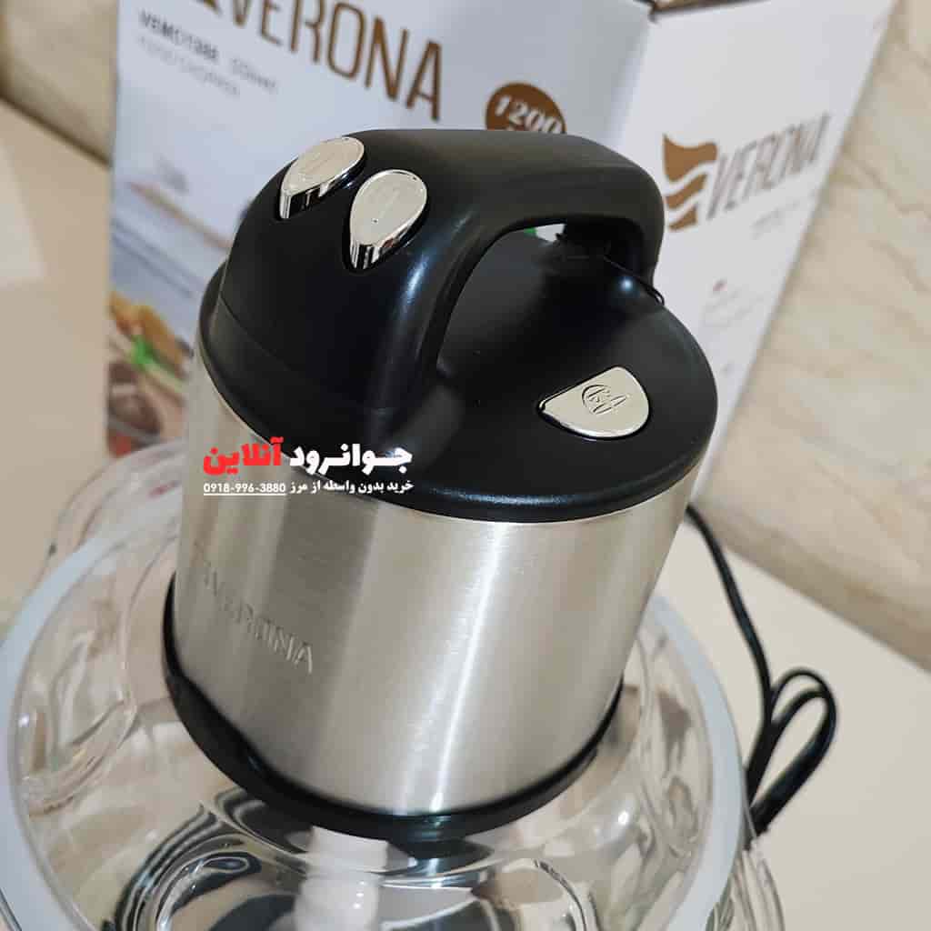 خردکن 5 لیتر ورونا تیغه تیتانیوم 1200 وات VEMC1388 Verona
