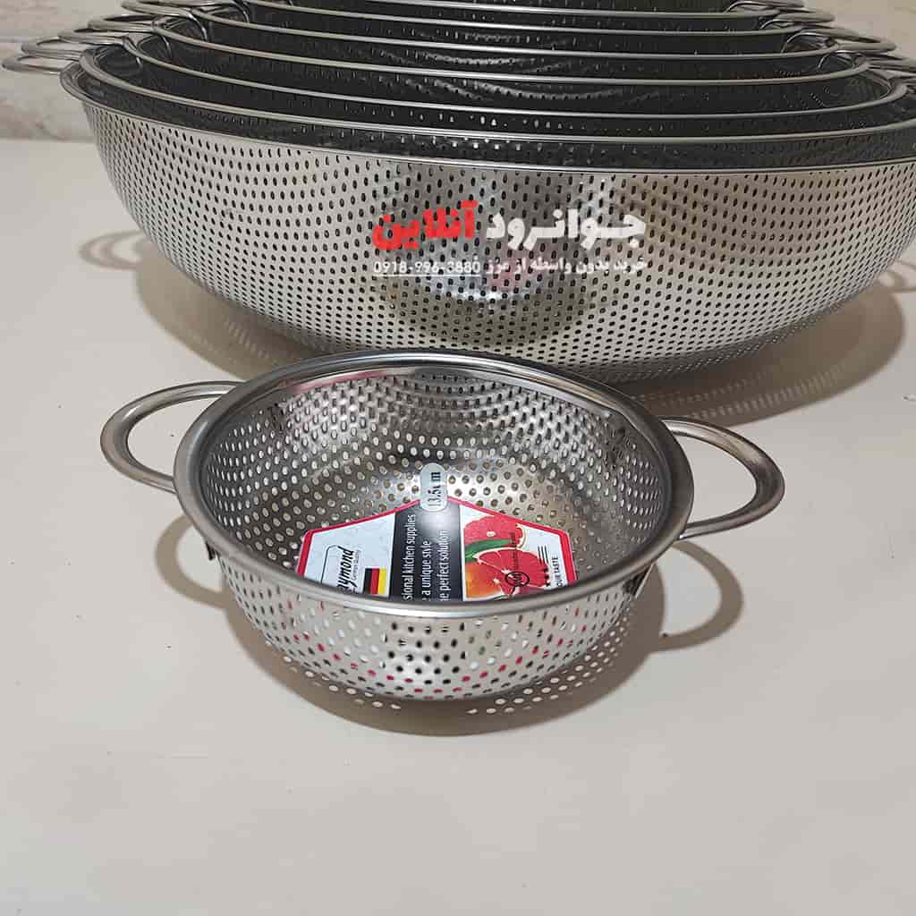 سرویس آبکش استیل پانچ 10 پارچه رایموند Raymond10