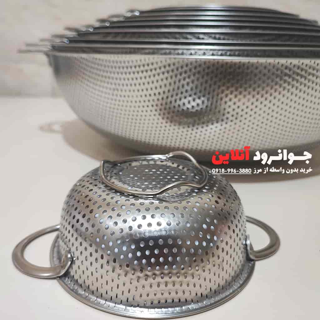 سرویس آبکش استیل پانچ 10 پارچه رایموند Raymond10