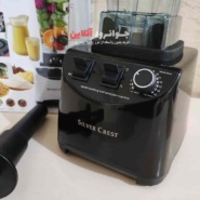 مخلوط کن سیلور کرست SK-2024 با توان 7200 وات