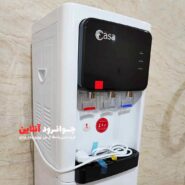 آبسردکن ایستاده سوپر کاسا Super Casa CA-865
