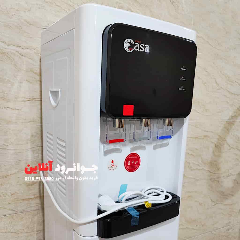 آبسردکن ایستاده سوپر کاسا Super Casa CA-865