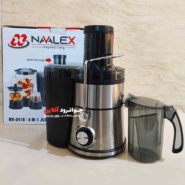 آبمیوه گیر ناوالکس 4 کاره Navalex NX-2418