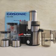 آبمیوه گیر گوسونیک دیجیتال 4 کاره GSJ-805