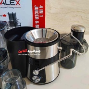 آب میوه گیری ناوالکس 4 کاره Navalex NX-2420