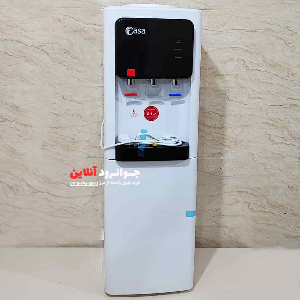 آبسردکن ایستاده سوپر کاسا Super Casa CA-865