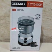 آسیاب برقی جی مکس 500 وات GMC-42030 Geemax