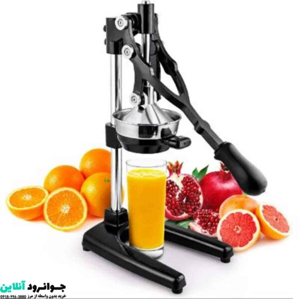 ‌آب مرکبات گیر اهرمی استیل مدل Hand Juicer 2024