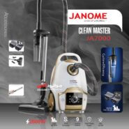 جاروبرقی ولومی ژانومه JA7000 Janome