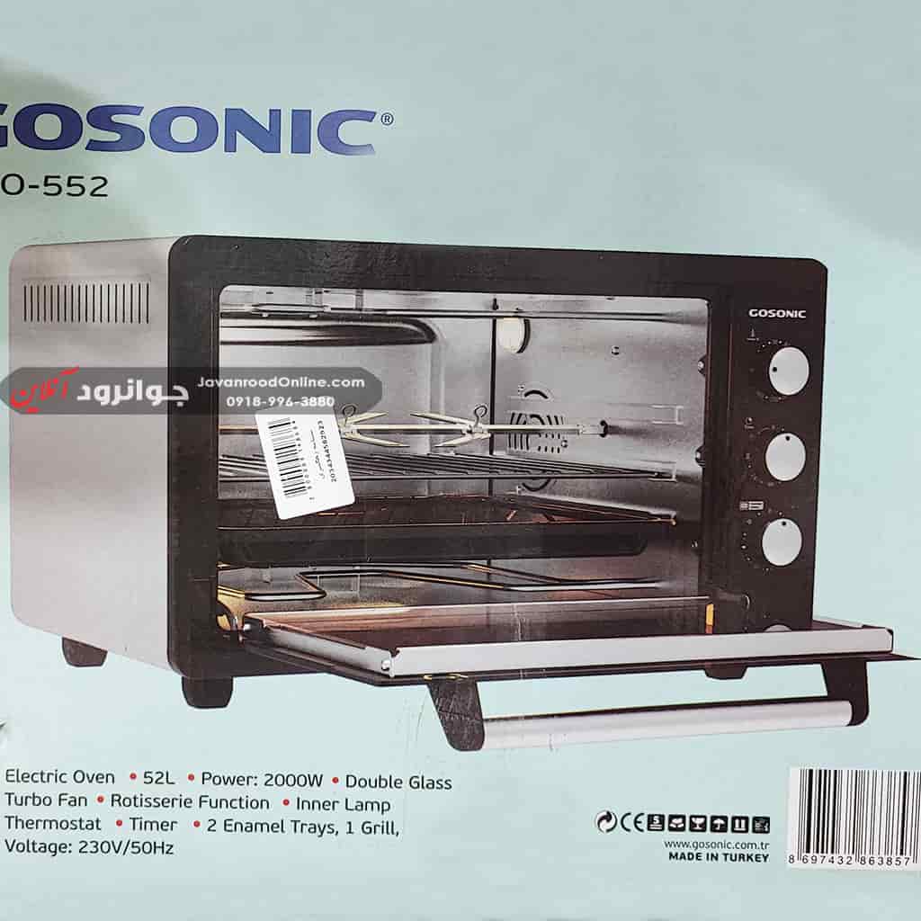 توستر گوسونیک 52 لیتر 2000 وات GEO-552 Gosonic