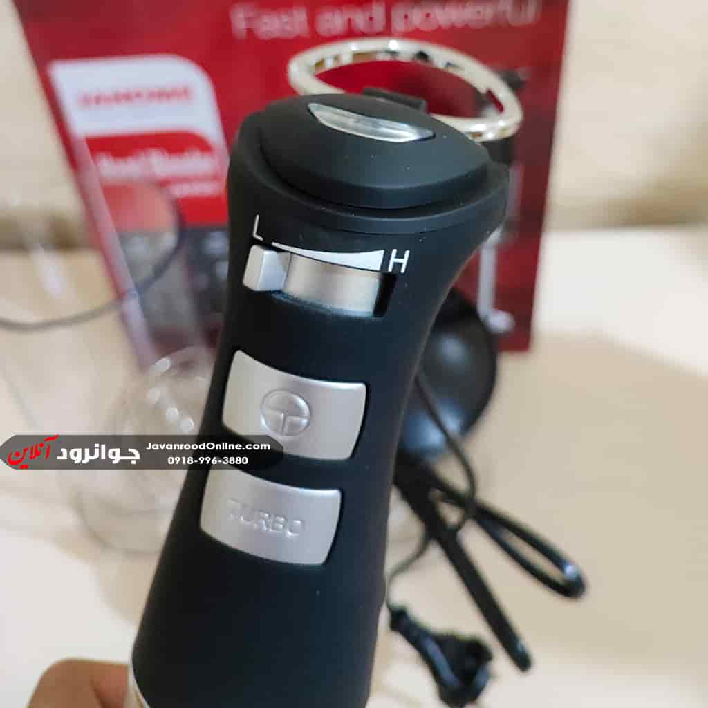 گوشت کوب برقی ژانومه JA905 Janome