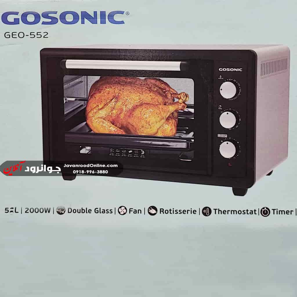 توستر گوسونیک 52 لیتر 2000 وات GEO-552 Gosonic