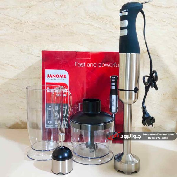 گوشت کوب برقی ژانومه JA905 Janome