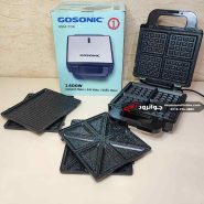 ساندویچ ساز گوسونیک سه کاره 1400 وات GSM-706