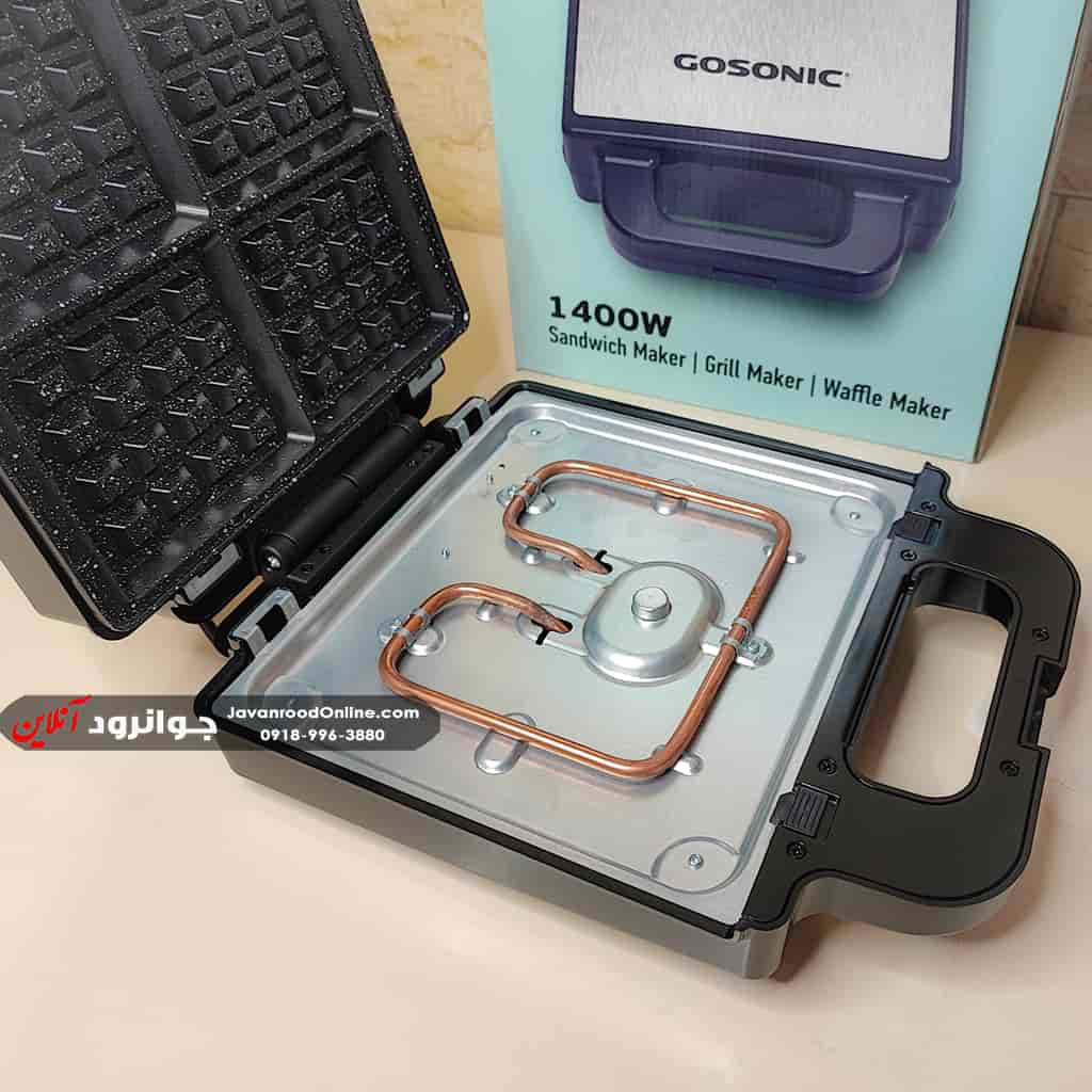 ساندویچ ساز گوسونیک سه کاره 1400 وات GSM-706