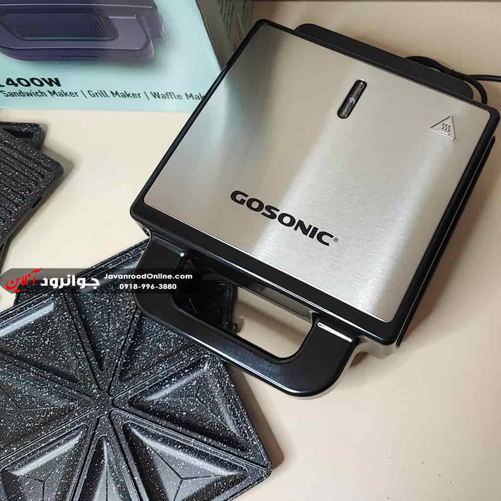 ساندویچ ساز گوسونیک سه کاره 1400 وات GSM-706
