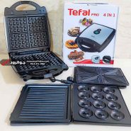 ساندویچ ساز تفال پرو Tefal Pro SW441D12