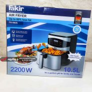 سرخ کن فکیر 10.5 لیتر 2200 وات Fakir FA-9505