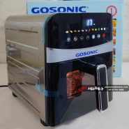 سرخ کن گوسونیک 9 لیتر دو المنت 2100 وات GAF-859