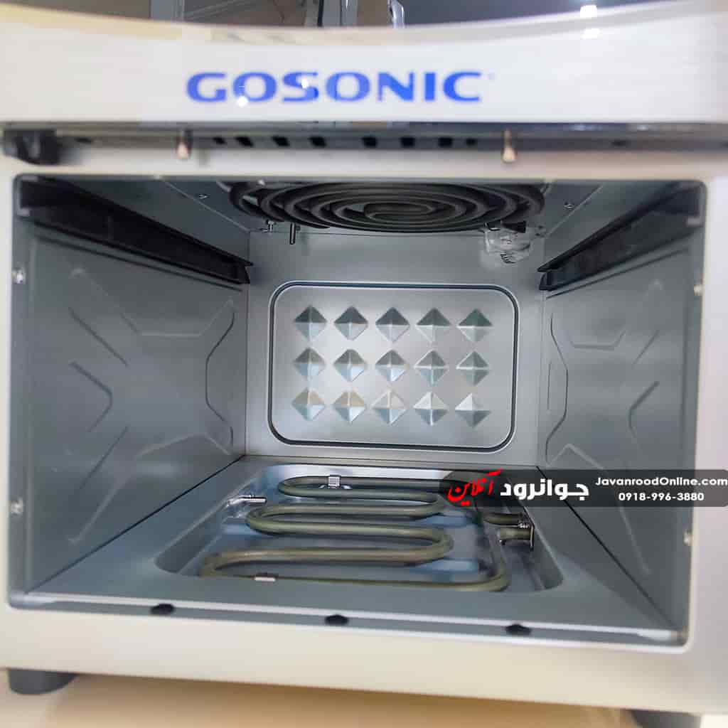 سرخ کن گوسونیک 9 لیتر دو المنت 2100 وات GAF-859