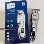 خط زن استیل فیلیپس Philips PH9000