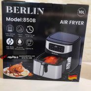 سرخ کن رژیمی برلین 10 لیتر دو المنت Berlin 850B