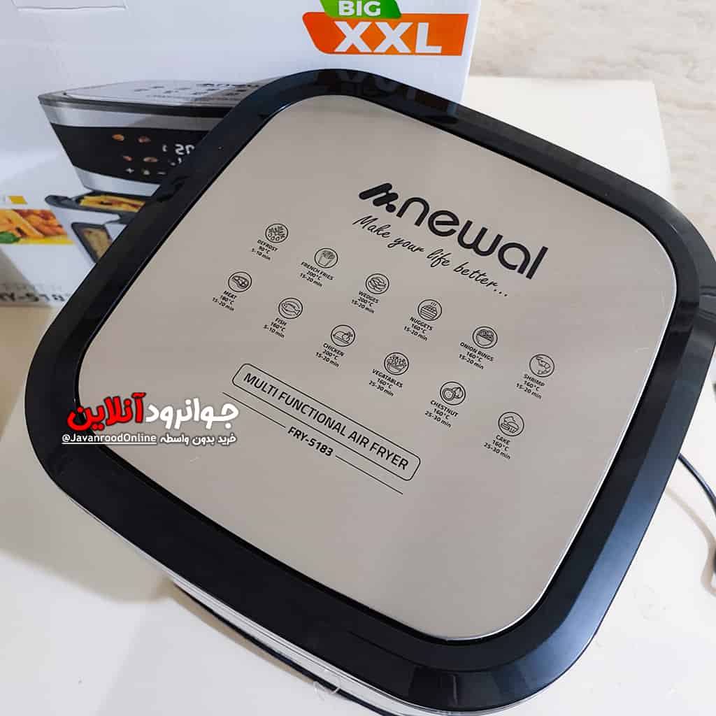 سرخ کن نوال دو المنت 8 لیتر 2000 وات Newal FRY-5183