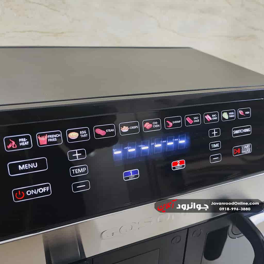 سرخ کن گوسونیک 10 لیتر 2800 وات دوقلو Gosonic GAF-710