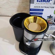 آبمیوه گیر لمسی تیغه طلایی 4 کاره مدل Fakir KF956