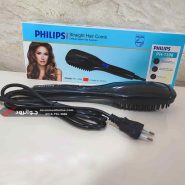 برس حرارتی مو فیلیپس Philips PH-1398