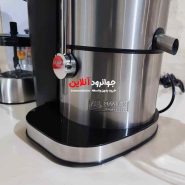 آبمیوه گیر لمسی ناوالکس 4 کاره Navalex NX-2416