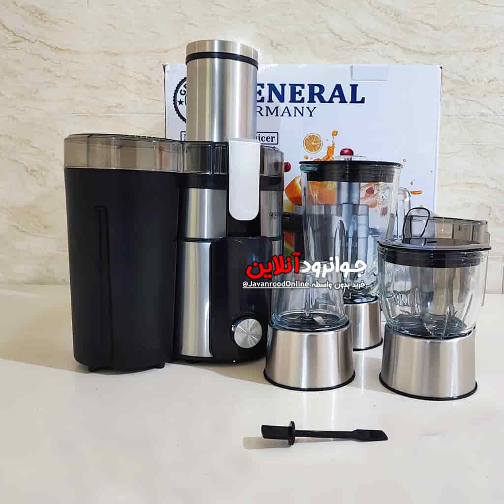 آبمیوه گیری جنرال 4 کاره General GN 090