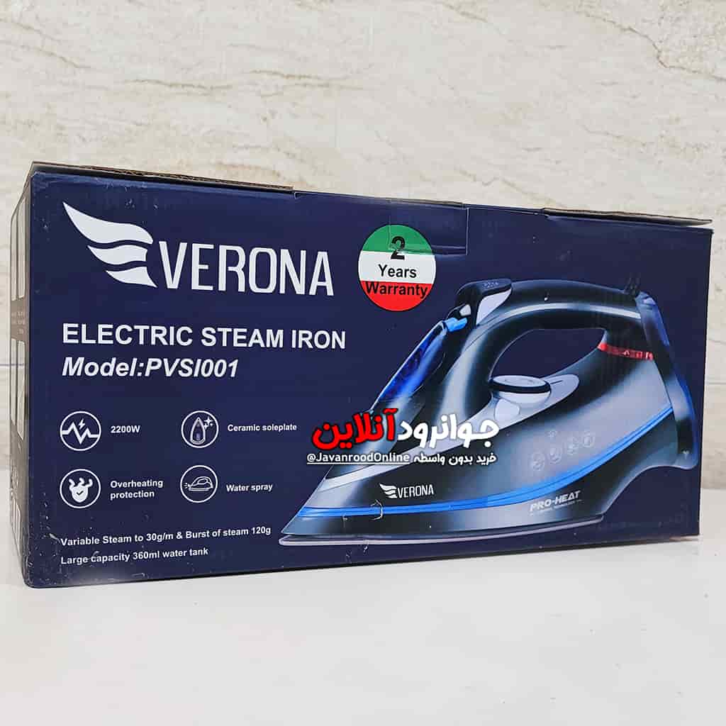 اتو بخار ورونا 2200 وات Verona PVSI001