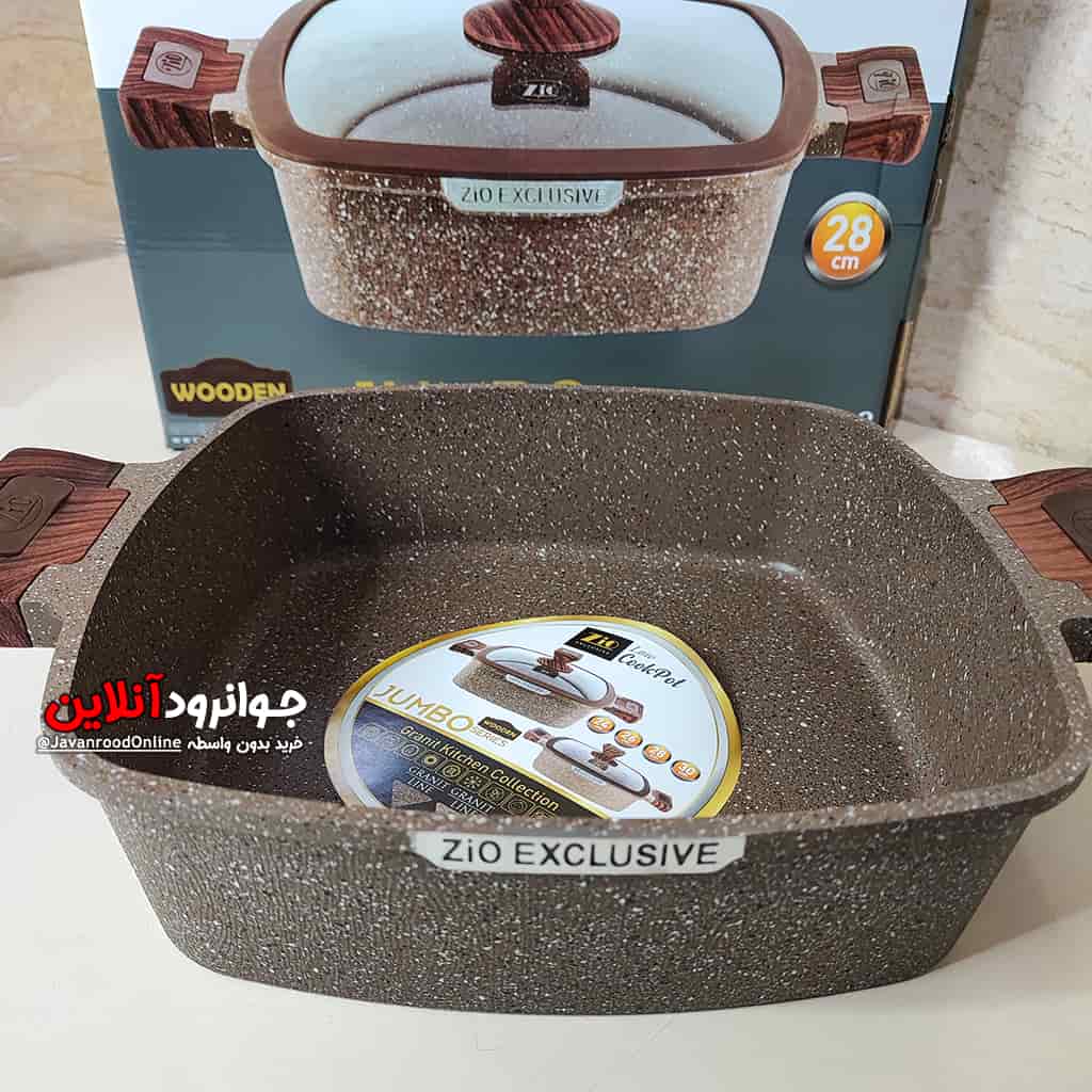 تابه زیو سایز 28 جامبو مربع دو دسته Zio Jumbo Z-8352-28