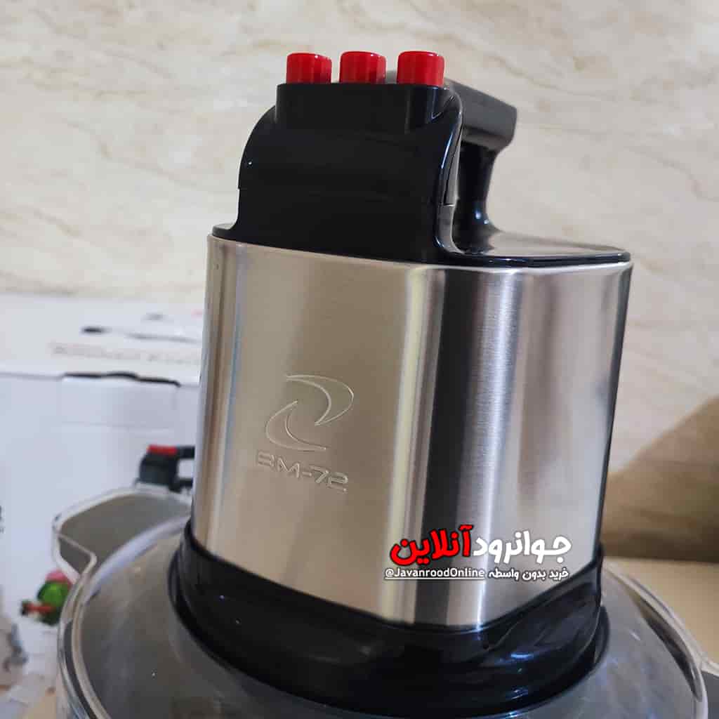 خردکن بی ام 6 لیتر 1000 وات BM-72 BM-7028