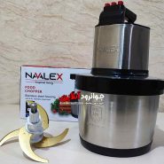 خردکن ناوالکس 6 لیتر مدل Navalex NX-606