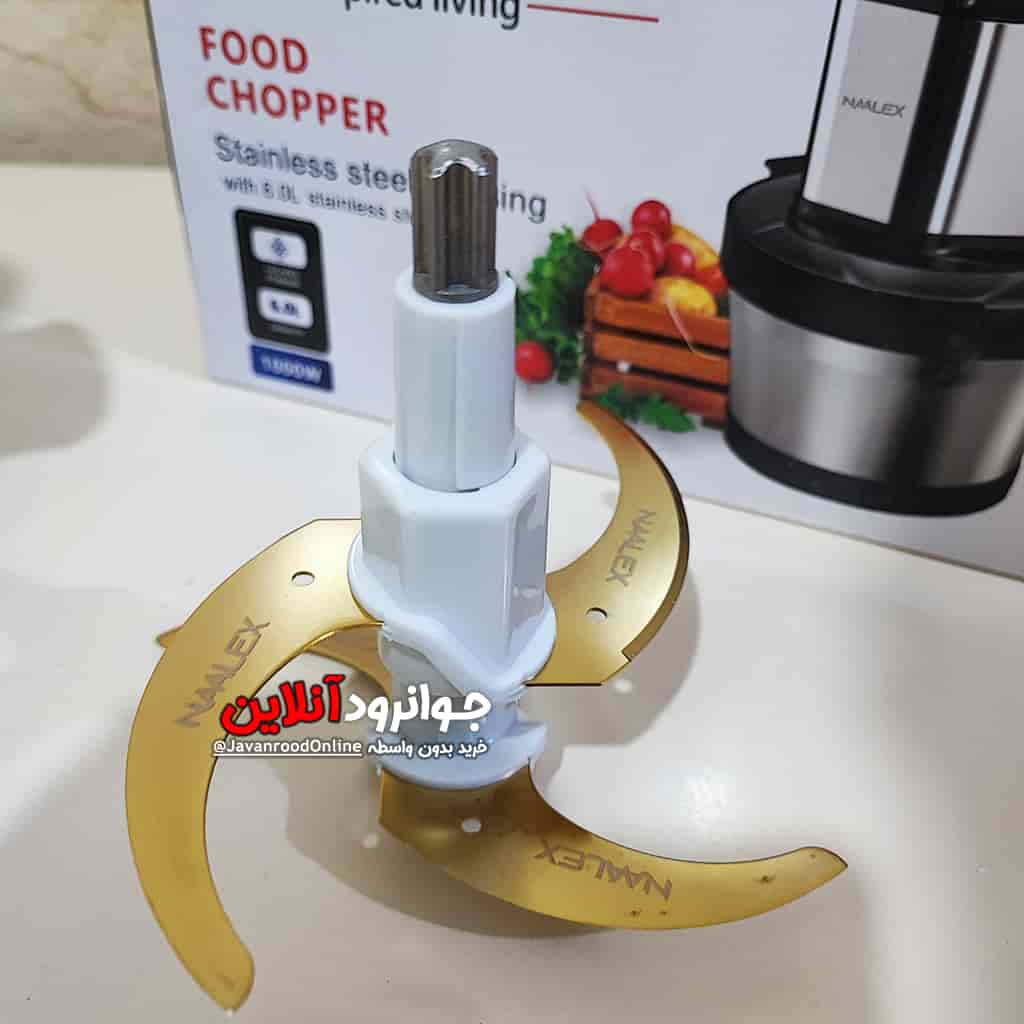 خردکن ناوالکس 6 لیتر Navalex NX-606